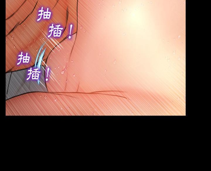 162P - S商店的她