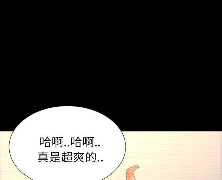 169P - S商店的她