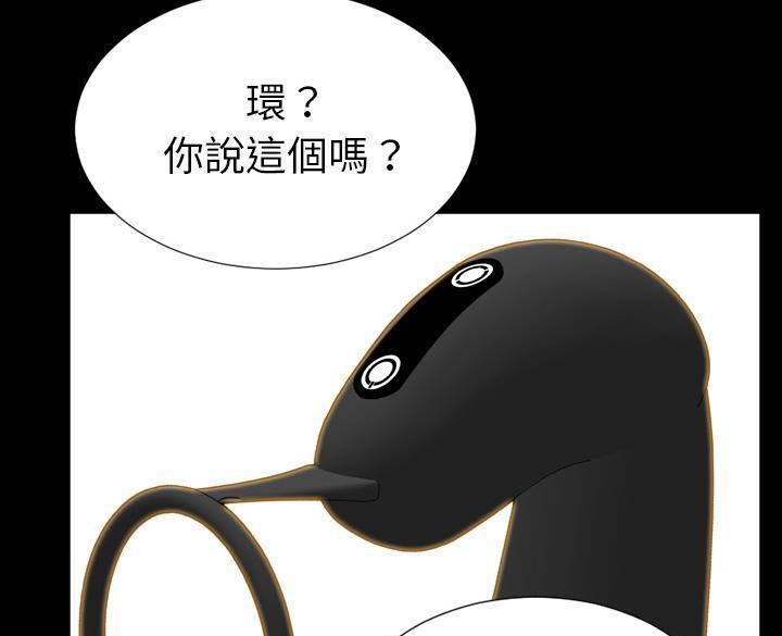 19P - S商店的她