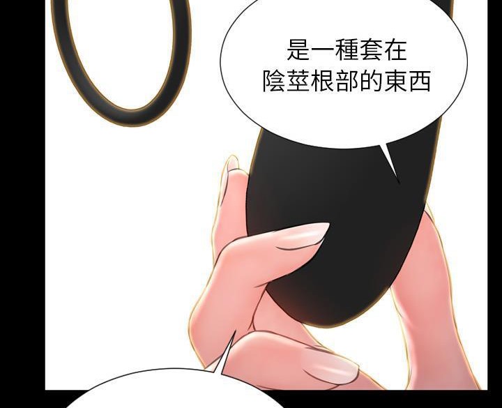20P - S商店的她