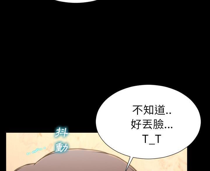 38P - S商店的她