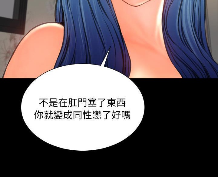 42P - S商店的她