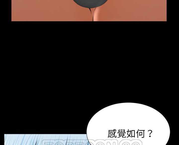 57P - S商店的她