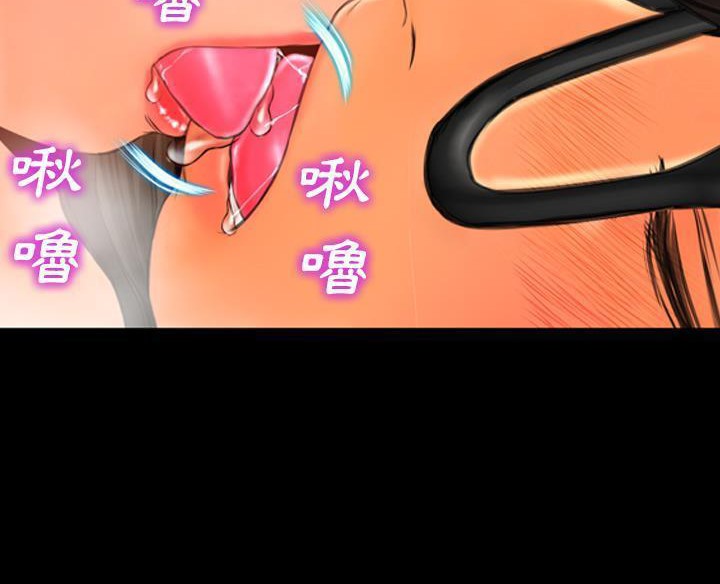 96P - S商店的她