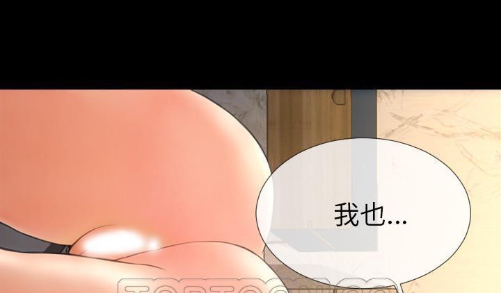 105P - S商店的她