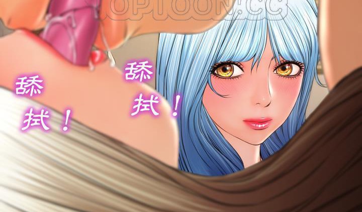 10P - S商店的她