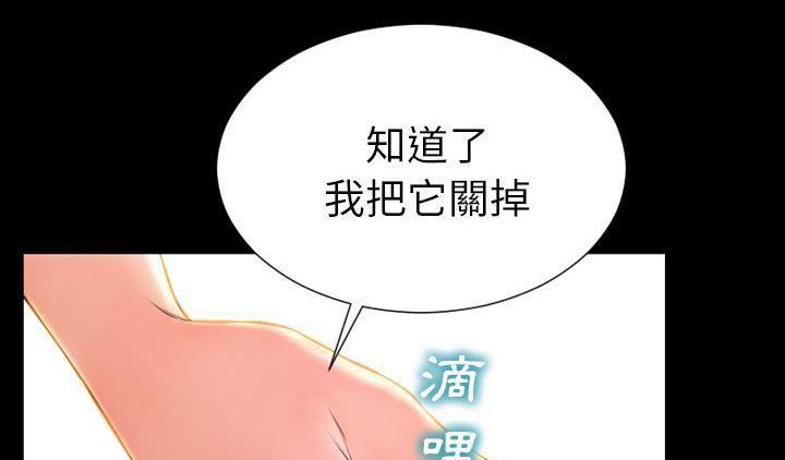 122P - S商店的她
