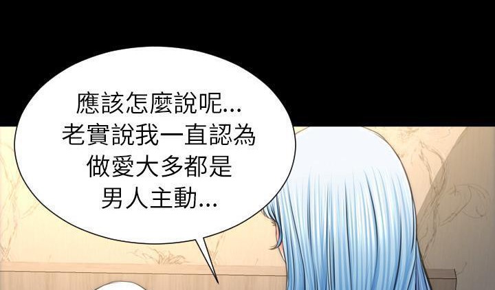 140P - S商店的她