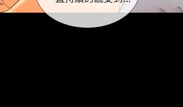 146P - S商店的她
