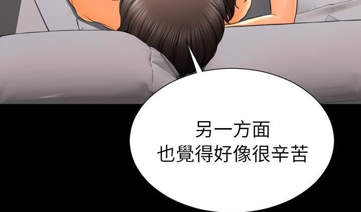 149P - S商店的她