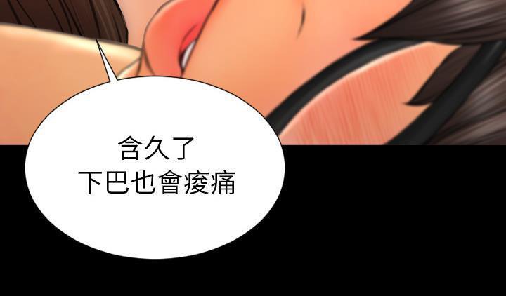 157P - S商店的她
