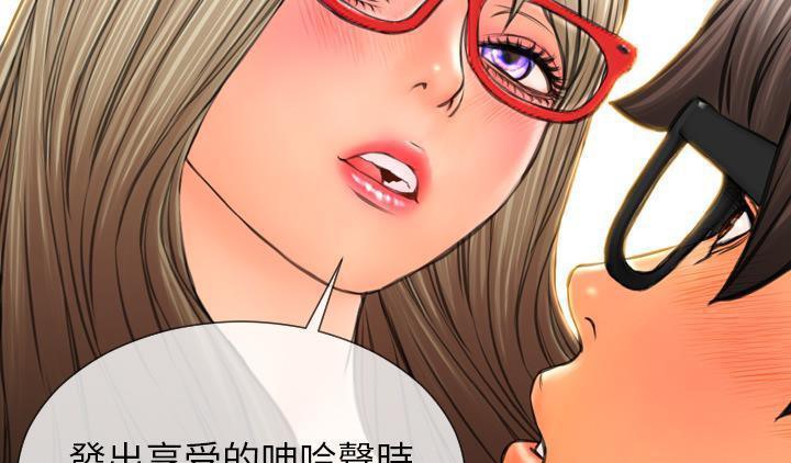 163P - S商店的她
