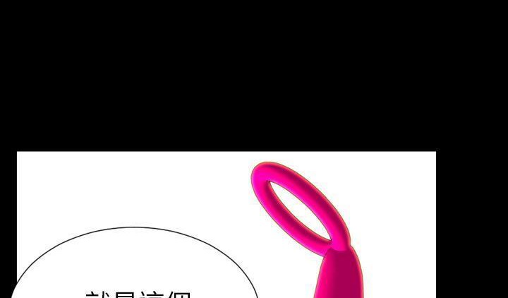 180P - S商店的她
