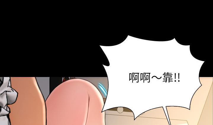 204P - S商店的她
