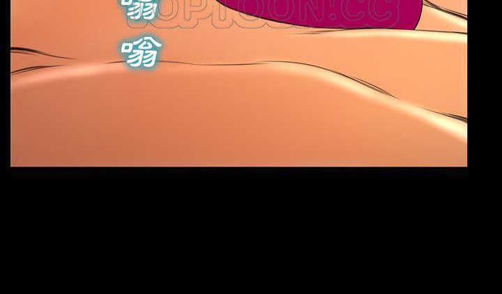 214P - S商店的她