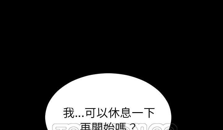225P - S商店的她