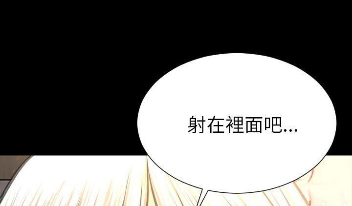 26P - S商店的她