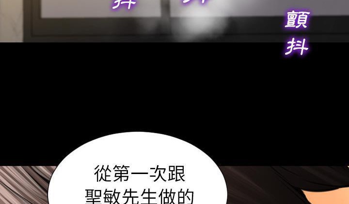 32P - S商店的她