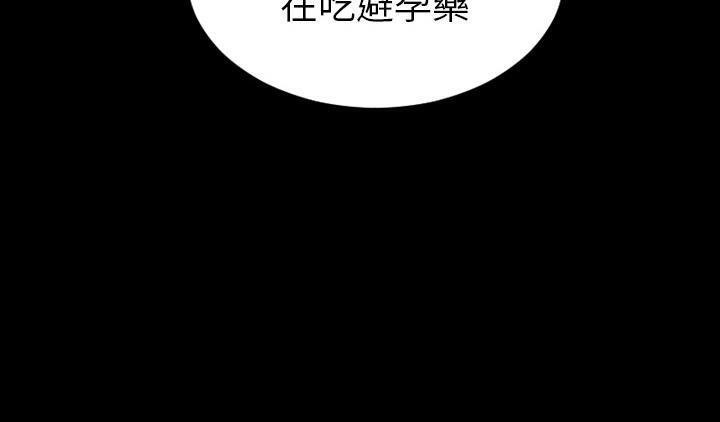 35P - S商店的她