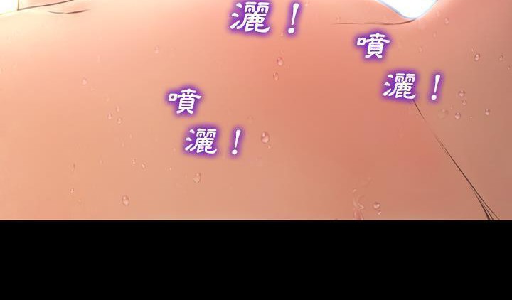 44P - S商店的她