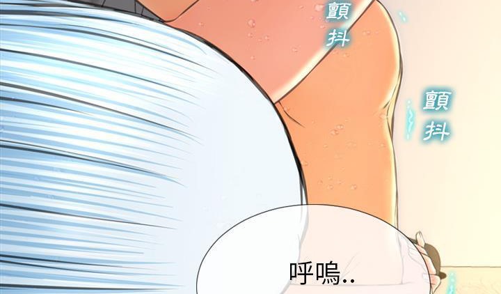 47P - S商店的她