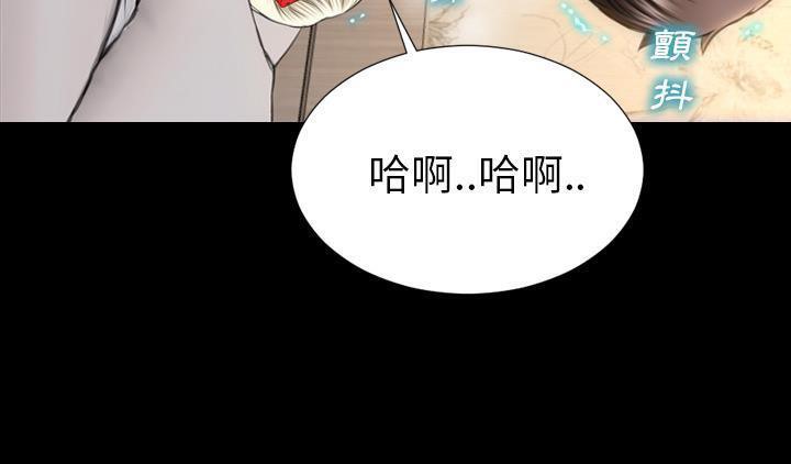 49P - S商店的她