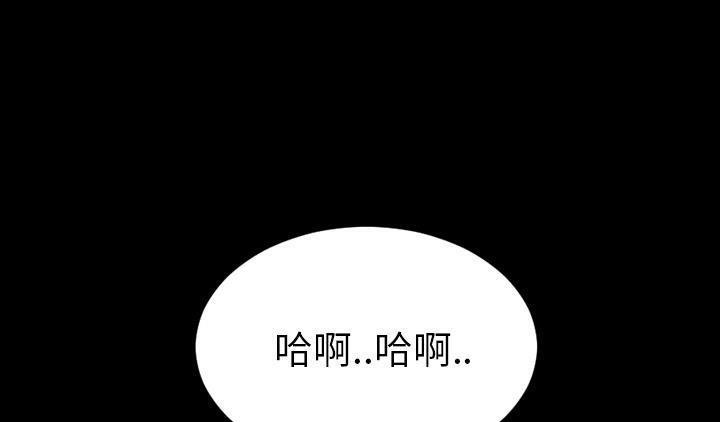 53P - S商店的她