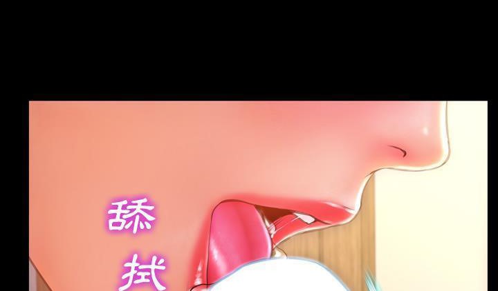 65P - S商店的她