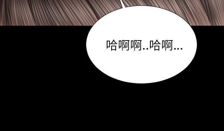 90P - S商店的她