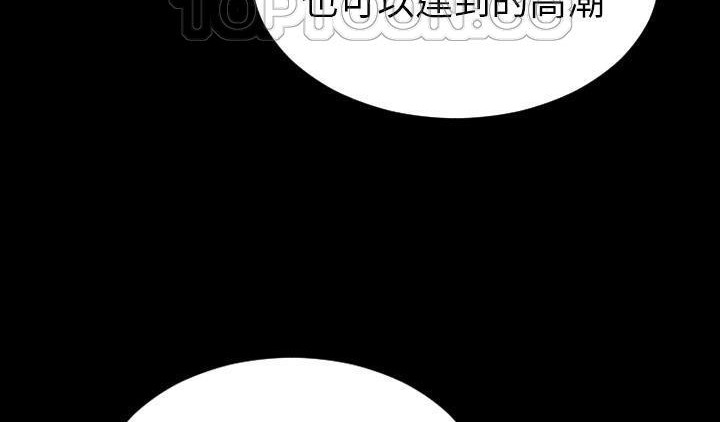 94P - S商店的她