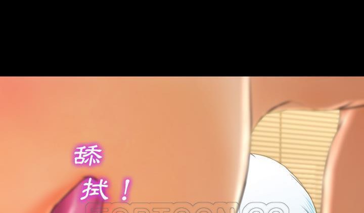 9P - S商店的她