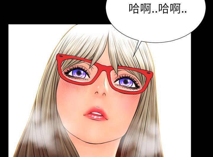 109P - S商店的她