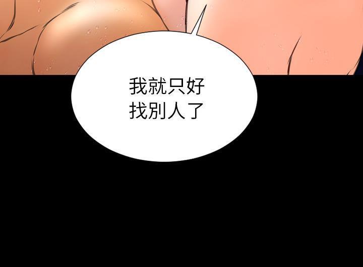 139P - S商店的她