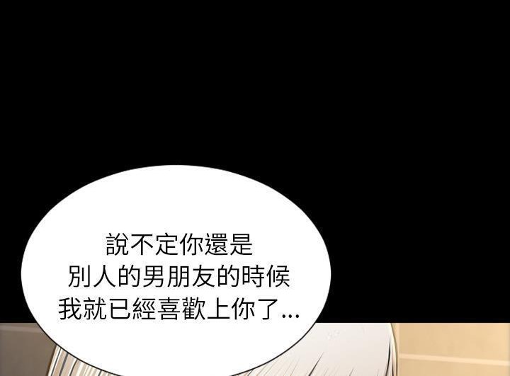 162P - S商店的她