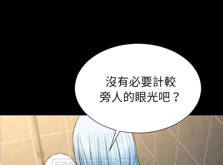 177P - S商店的她