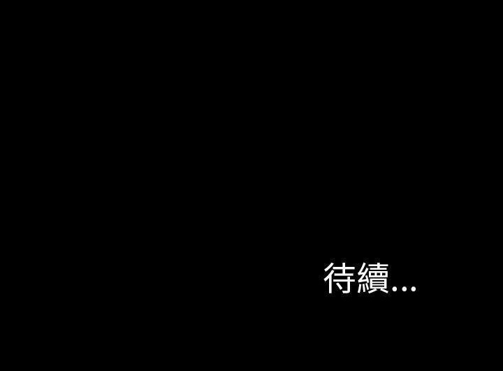 186P - S商店的她