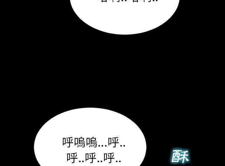 25P - S商店的她