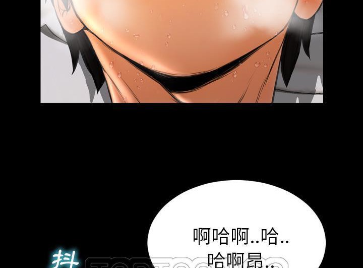 27P - S商店的她