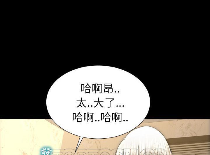 33P - S商店的她