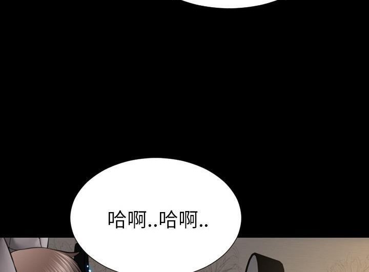 60P - S商店的她