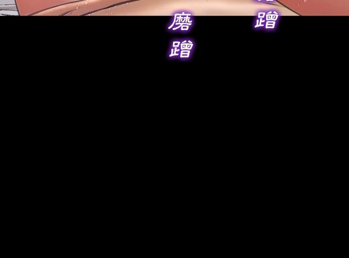 66P - S商店的她