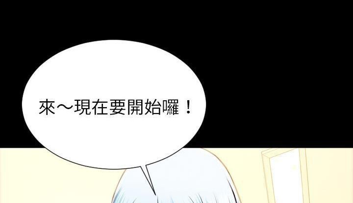 104P - S商店的她