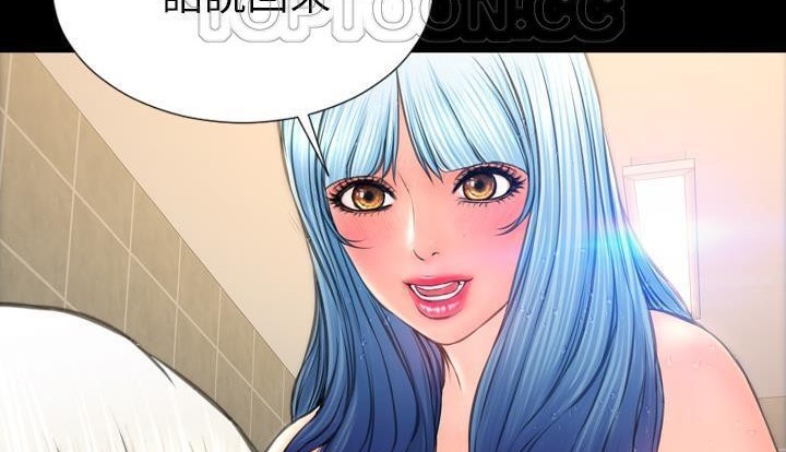 10P - S商店的她