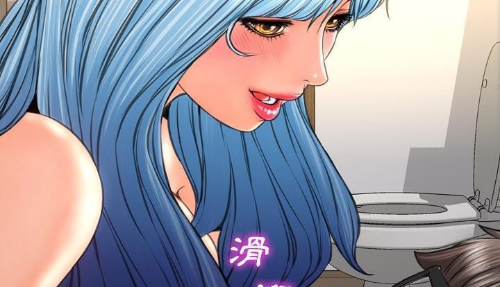 119P - S商店的她