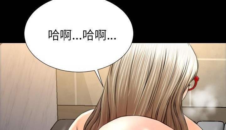 144P - S商店的她