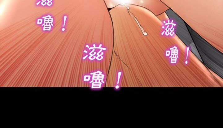 149P - S商店的她