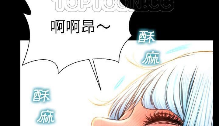 160P - S商店的她