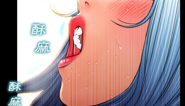 161P - S商店的她