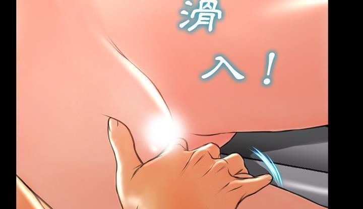 181P - S商店的她