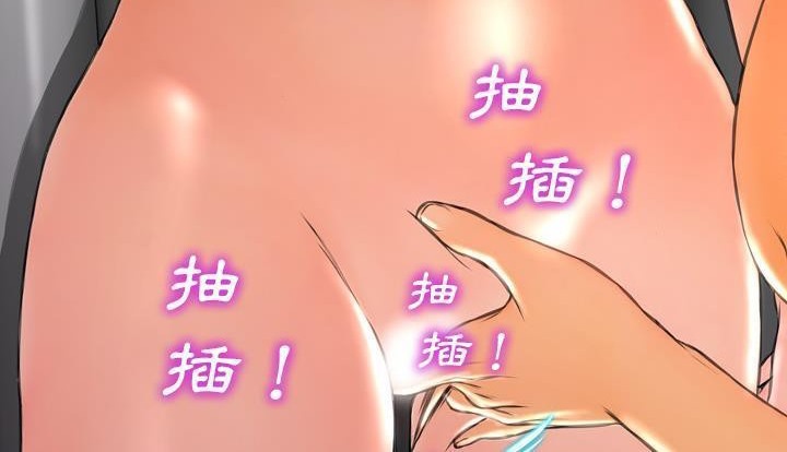 186P - S商店的她